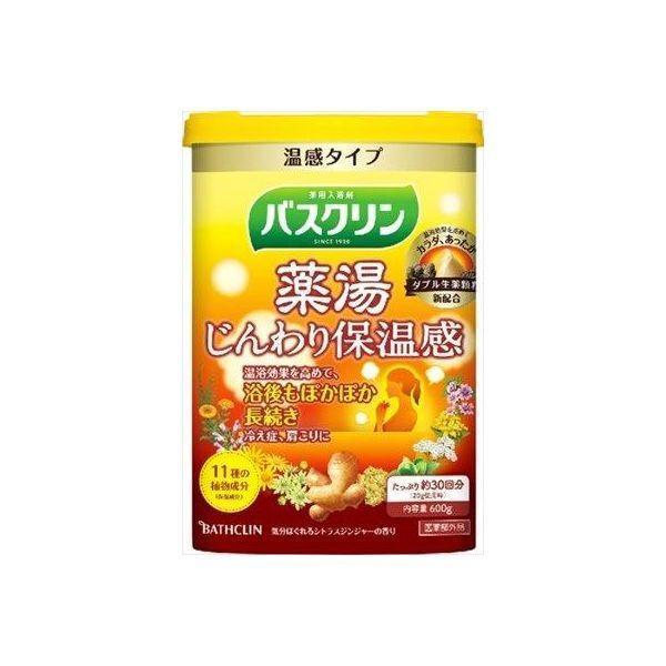 4548514153233  バスクリン薬湯 じんわり保温感 600G 94754