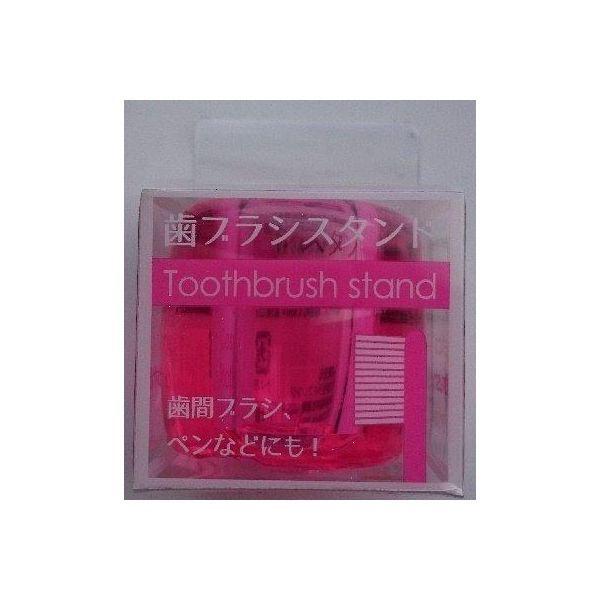 4560292163150 【360個入】 3−06歯ブラシスタンドクリアピンク 100847【キャンセル不可】
