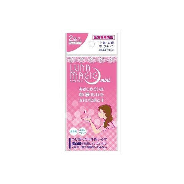 4562106314604 【120個入】 ルナマジック ミニ20ml×2Pハンガー 98583【キャンセル不可】