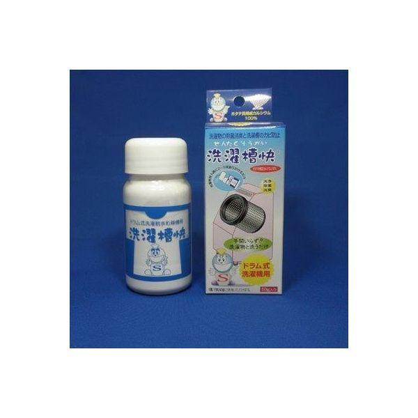 4582203786012 【50個入】 ホタテでお洗濯の消臭除菌 洗濯槽快50G 98589【キャンセル不可】