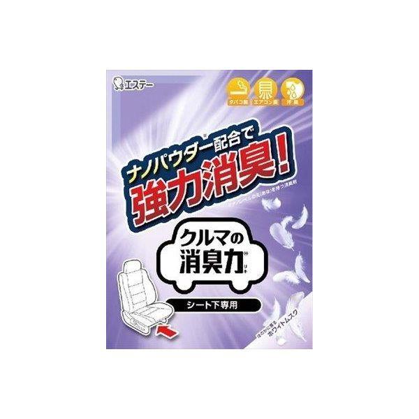 4901070121205  クルマの消臭力 シート下専用 Wムスク 300G 99117