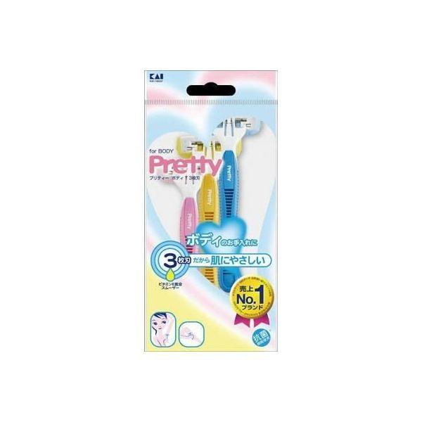 4901331000195 【200個入】 プリティーボディT3枚刃3PBST3L−3P 95982【キャンセル不可】