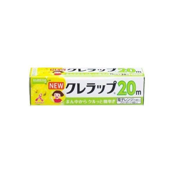 [今季注目 【即日発送】 ] MYR3CPJ3PN9 (MYR3CPJ3PN9)
