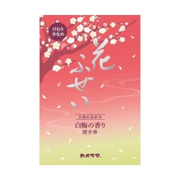 4901435209852 【60個入】 花ふぜい白梅 煙少香 徳用大型 94542【キャンセル不可】