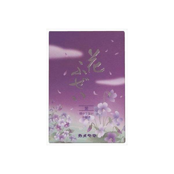 4901435924687 【60個入】 花ふぜい 紫 煙少香 徳用大型 92843【キャンセル不可】