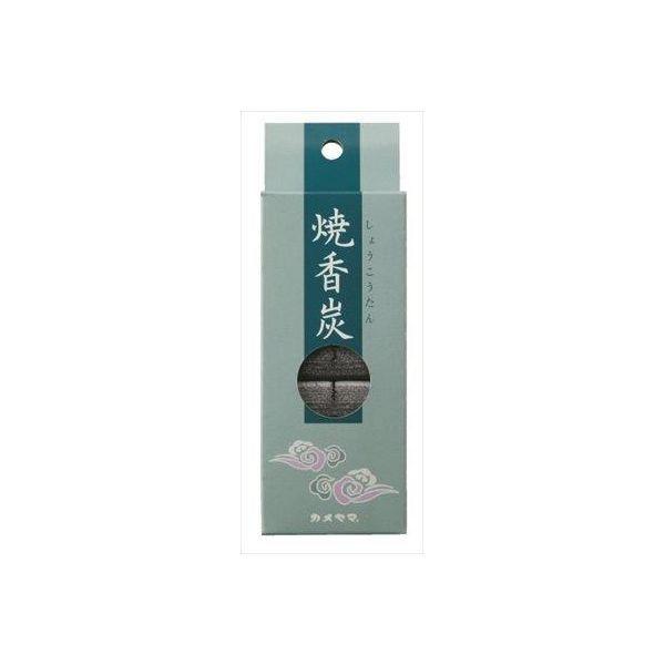4901435936642 【50個入】 カメヤマ 焼香炭 フック付 99178【キャンセル不可】