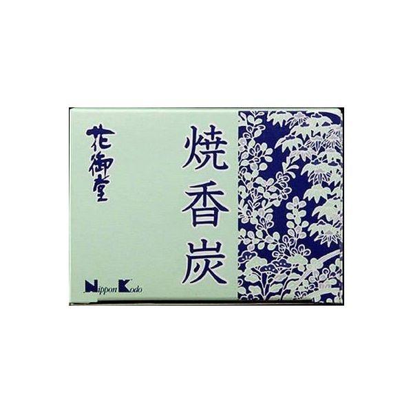 4902125920118 【120個入】 焼香炭 ＃92001 99691【キャンセル不可】