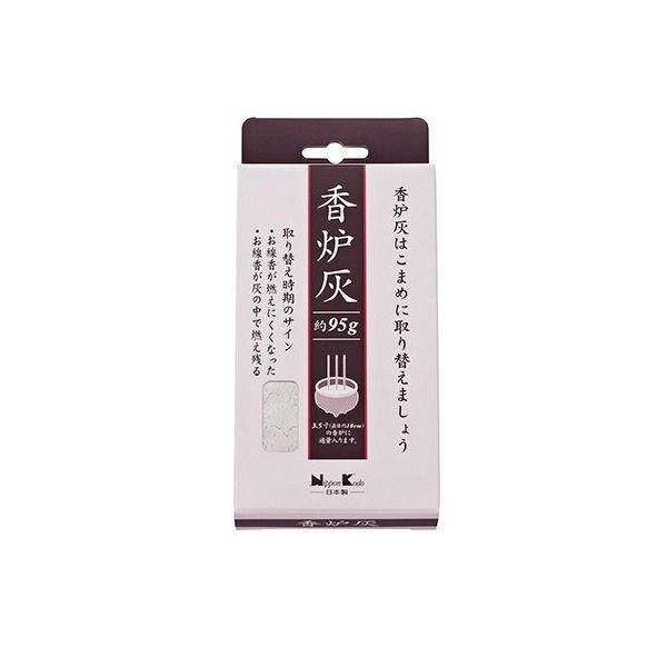 4902125920187 【120個入】 香炉灰 約95g 96470【キャンセル不可】