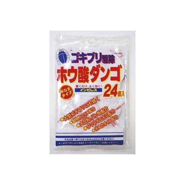 [売れ筋 ] M75166ZDFU6 (M75166ZDFU6)