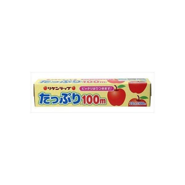 [在庫あり ] M6LIR2FN0MZ (M6LIR2FN0MZ)