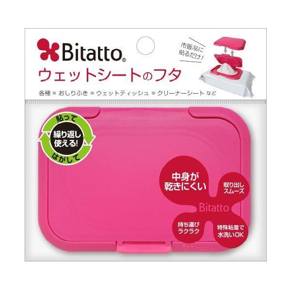 ブランド登録なし - 4562384600055 【360個入】 ビタット レギュラー オランダ苺 88367【取りやめる不可】 ベビー、キッズ、マタニティ-おしりふき