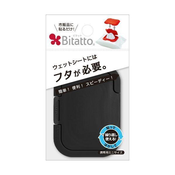 ブランド登録なし - 4562384600246 【360個入】 ビタット ミニサイズ 黒いこと 88335【取りやめる不可】 おしりふき-おむつ、トイレ用品