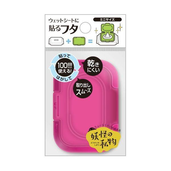 ブランド登録なし - 4562384601762 【360個入】 生きすだまの私物 持ちはこび用ミニサイズ ネオンサクラ色 88346【取りやめる不可】 衛生日用品-ダイエット、健康