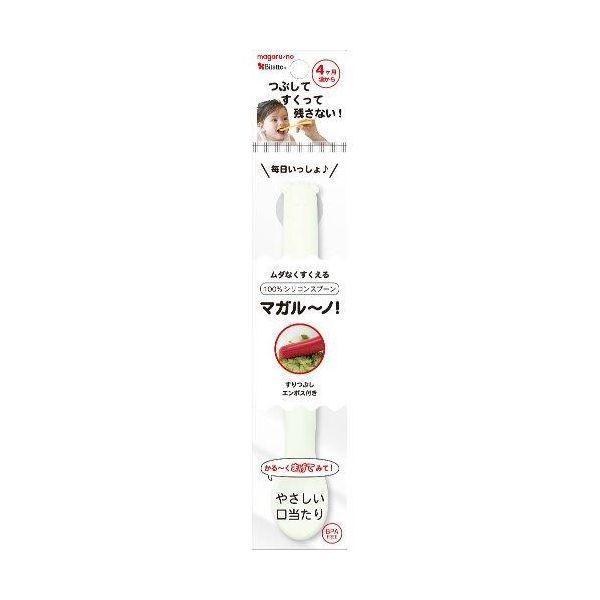 ブランド登録なし - 4562384601953 【240個入】 ビタット マガルーノ 白いこと 98341【取りやめる不可】 ベビー、キッズ、マタニティ-ベビー食器-授乳、食事用品