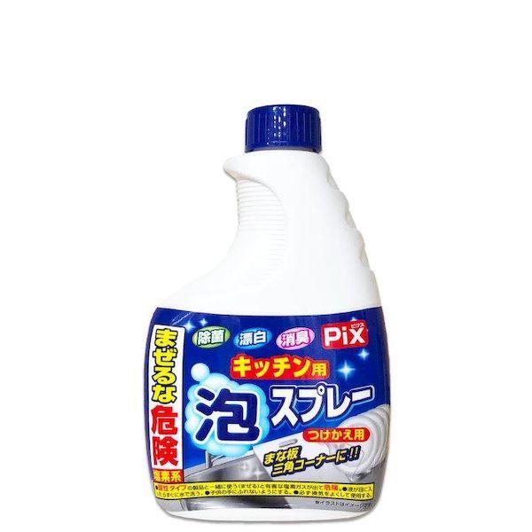 ブランド登録なし - 4900480226760 【200個入】 ピクス 御厨子所用 泡吹き付ける 付け替 103366【取りやめる不可】 台所洗剤、洗浄用品-台所用洗剤-キッチン、日用品、文具
