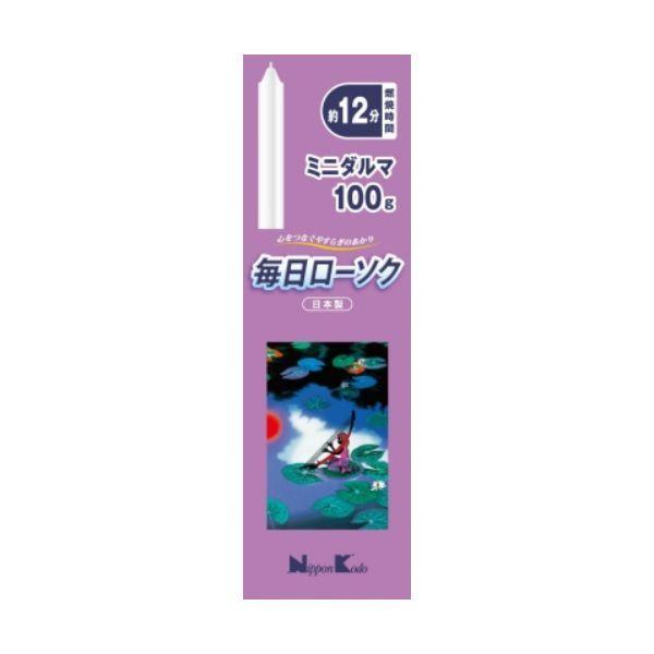 圧倒的人気 在庫あり M2Q1NRC9R7P [M2Q1NRC9R7P]