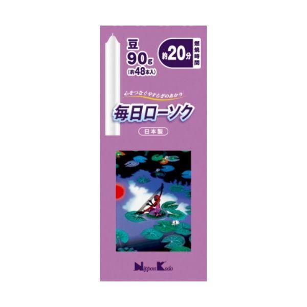 [SNSで話題 ] MLL678UXAQK (MLL678UXAQK)
