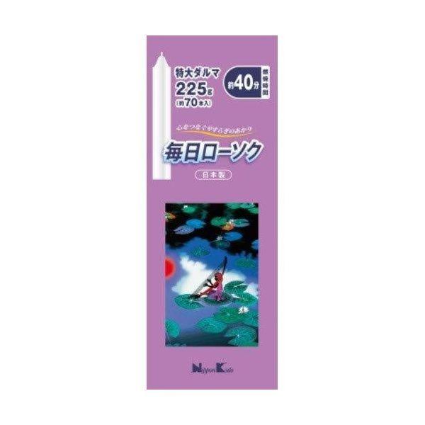 売れ筋 本日発送 MOFWMCEPBSS 型番:MOFWMCEPBSS