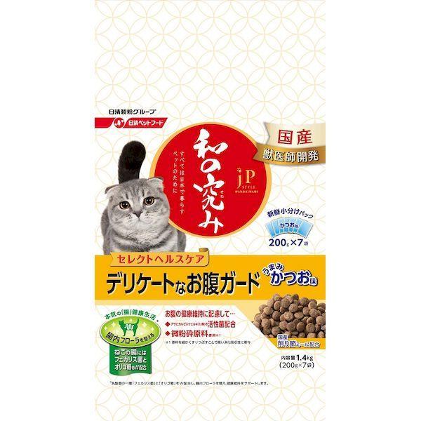 4902162031822  JPスタイル 和の究み 猫用セレクトヘルスケア デリケートなお腹ガード 1．4kg 90465