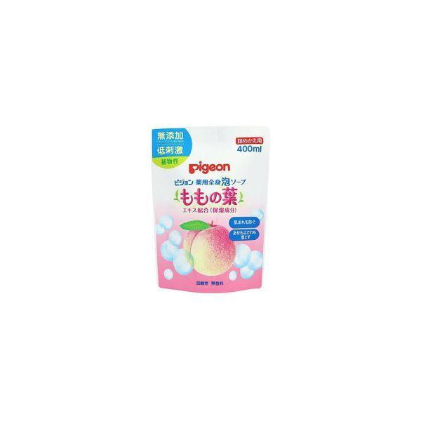 在庫あり  【MB9K073KR2T】 限定デザイン