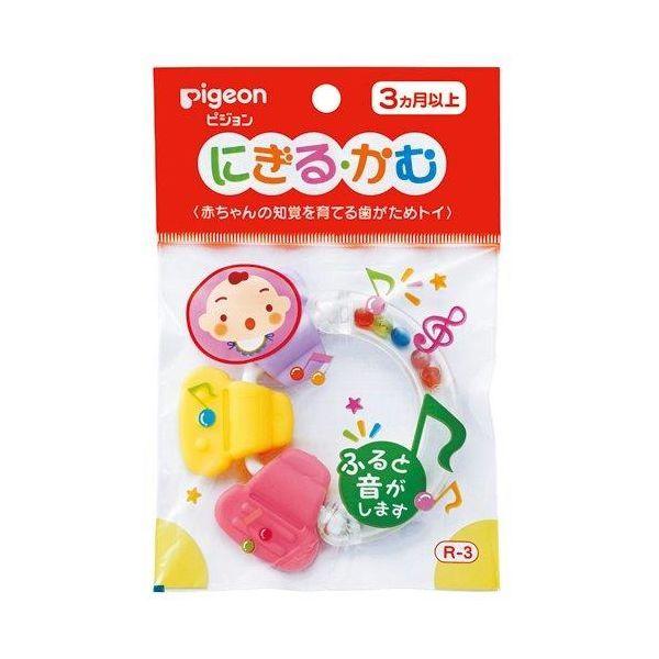 売れ筋 あす楽対応 M5NST9U9TMI 型番:M5NST9U9TMI