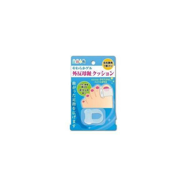 ブランド登録なし - 4907706300532 【60個入】 足指もの言う花 外反母趾座布団 102436【取りやめる不可】 コスメ、美容、ヘアケア-フットケア