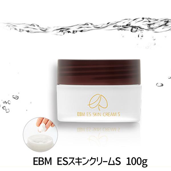 EBM ESスキンクリームS 100g スキンケア フェイス ボディ 1464 90485