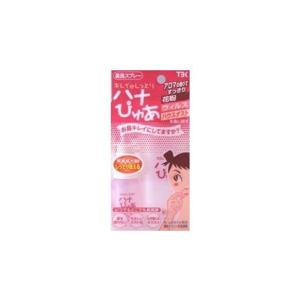 ブランド登録なし - 4975416839017 【80個入】 TBK ハナぴゅあ 洗浄液100ML付 101170【取りやめる不可】 鍼、灸、治療器-鼻炎治療器、鼻洗浄器
