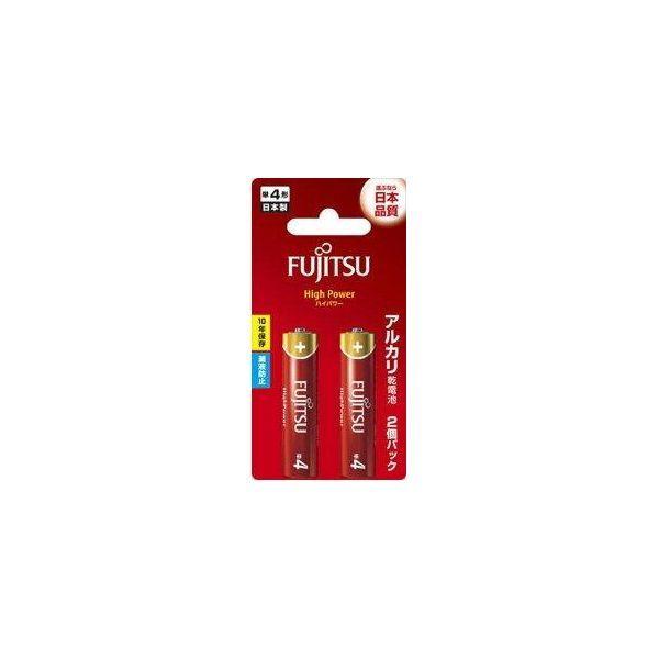 4976680275303 【100個入】 富士通ハイパワー単4 2個LR03FH 2B 100056【キャンセル不可】