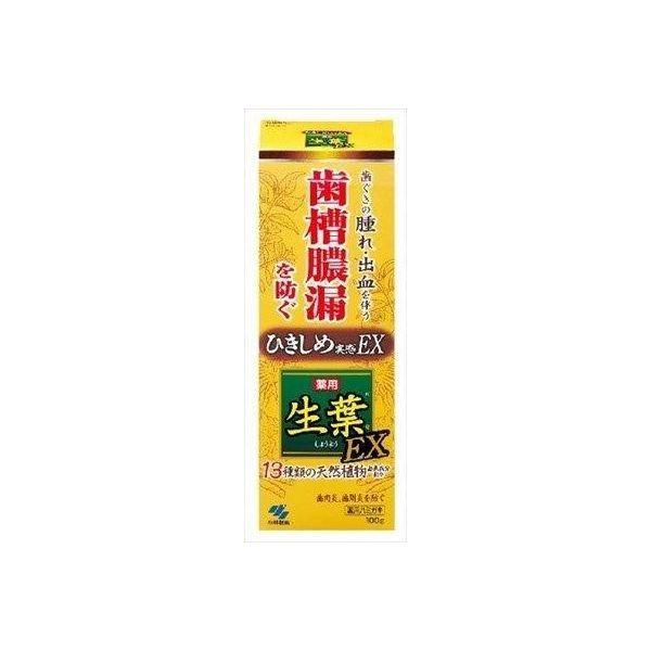 圧倒的人気 本日発送 MUOR16XHV7G [MUOR16XHV7G]