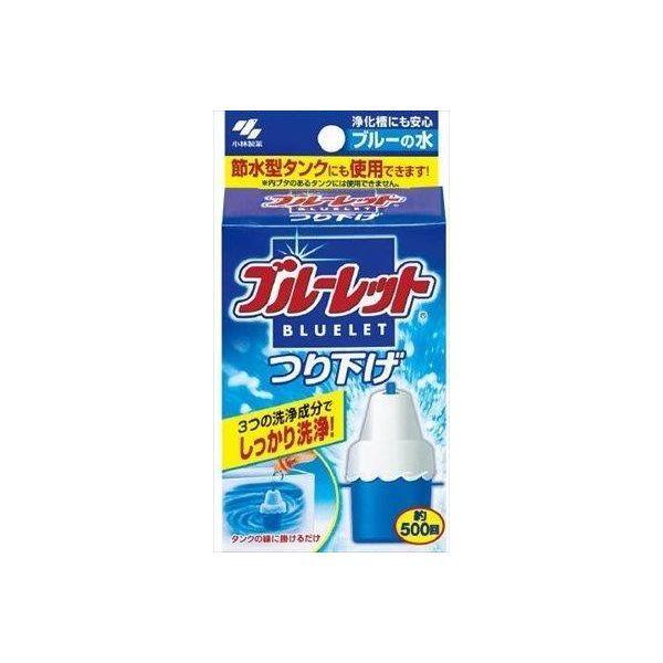 4987072330043 【48個入】 新ブルーレット 吊り下げ 本体 93394【キャンセル不可】