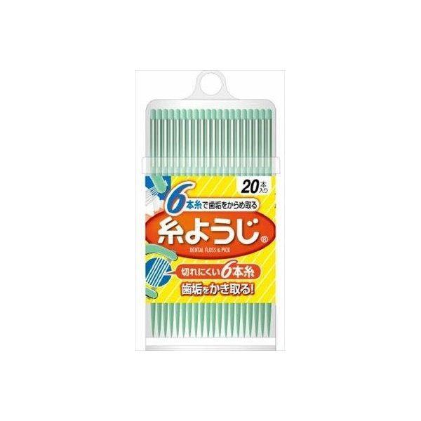 4987072510063 【72個入】 糸ようじ20本入り 100124【キャンセル不可】