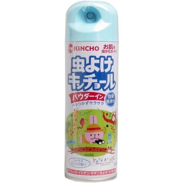 最先端 40個入 虫よけキンチョールpインシトラスミント0ml キャンセル不可 Ed 測定器 工具のイーデンキ 通販 Yahoo ショッピング 大注目 Www Hopespringsschool Org