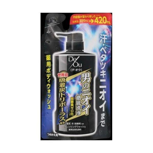 【驚きの値段で】 4987241162376 【20個入】 デ・オウ 薬用クレンジングウォッシュ つめかえ用 92266【キャンセル不可】