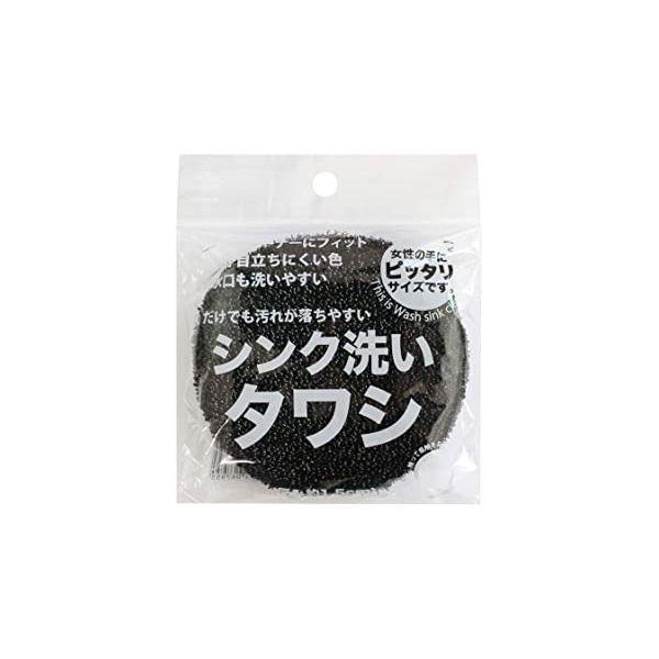えり様 リクエスト 2点 まとめ商品【公式通販】