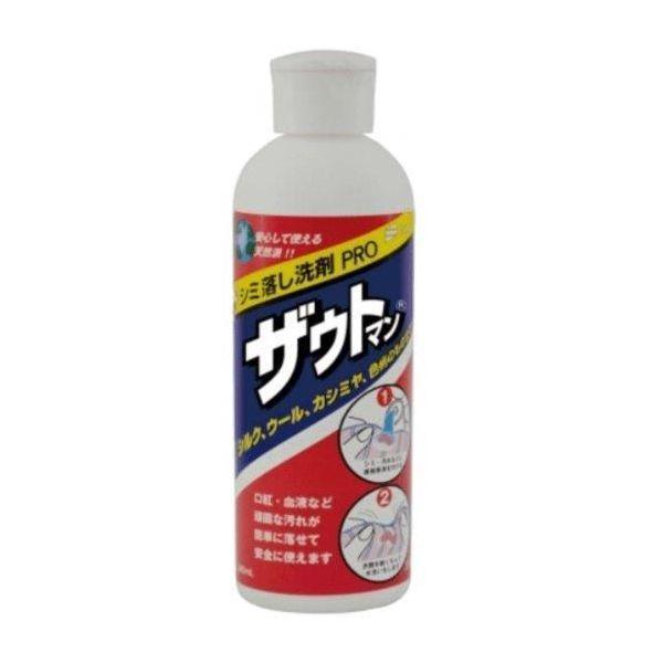 4943052100082 【48個入】 ザウト 8オンス 240ml 91465【キャンセル不可】