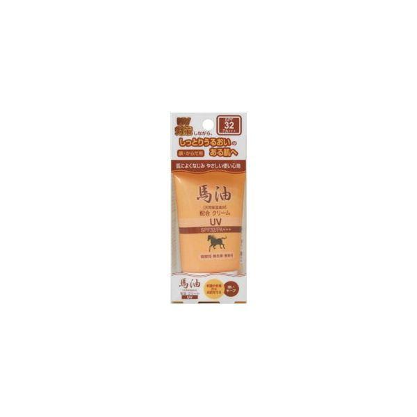 4964653103524 【48個入】 馬油クリームUV 40g 101962【キャンセル不可】