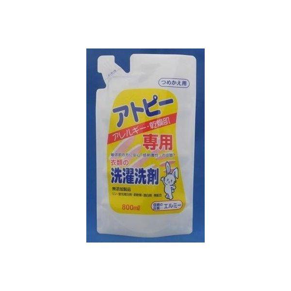 4983239396402 【15個入】 エルミー アトピー衣類洗剤 詰替用 800ml 98421【キャンセル不可】