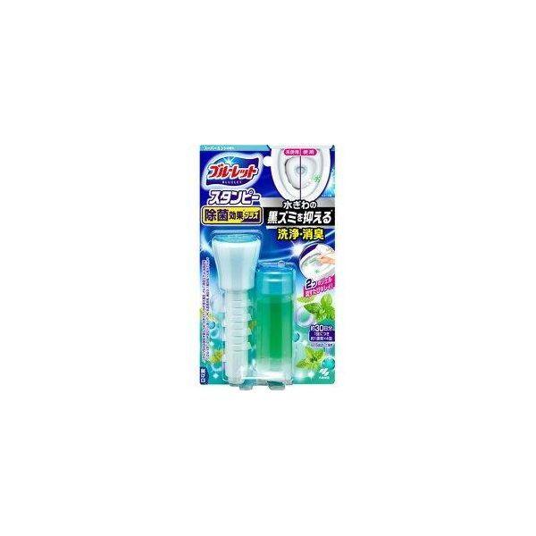 ブランド登録なし - 4987072056745 【36個入】 ブルーレットスタンピー除菌成り行きつけ加える百貨店ペパーミント 101479【取りやめる不可】 トイレ用品-キッチン、日用品、文具