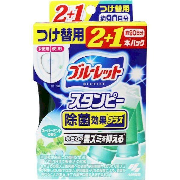 4987072056783 【36個入】 ブルーレットスタンピー除菌効果プラスつけ替え用3本スーパーミント 101476【キャンセル不可】