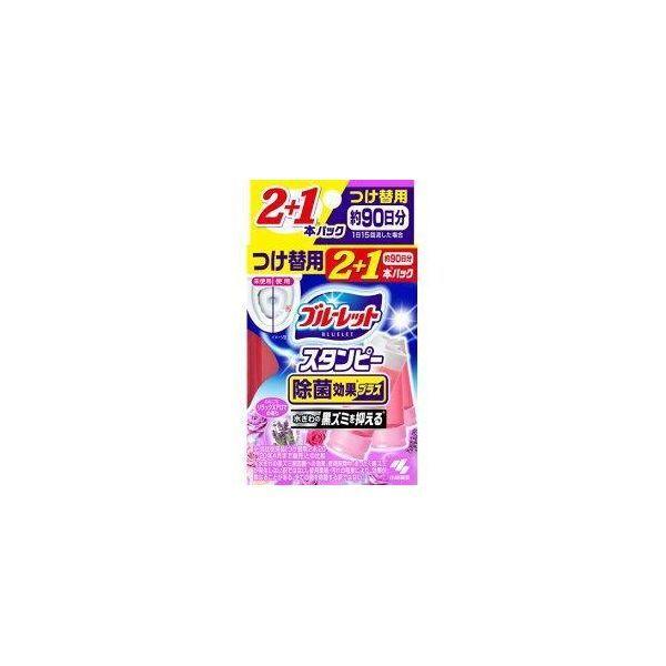 4987072056813 【36個入】 ブルーレットスタンピー除菌効果プラスつけ替え用3本リラックスアロマ 101484【キャンセル不可】