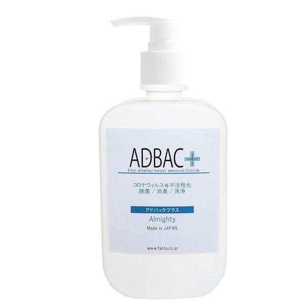 4995723970029 【12個入】 アドバック プラス オールマイティ 480ml 104699【キャンセル不可】