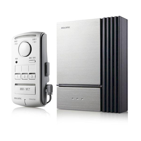 オーム電機 14-0392 DXアンテナ ワイヤレスインターホン 玄関セット 室内親機×1、玄関子機×1 DWA20BD 140392