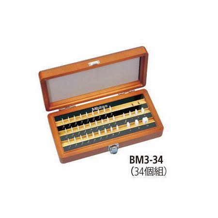 BM3-34-0 ミツトヨ セラミックゲージブロックセット 516−179 BM3340