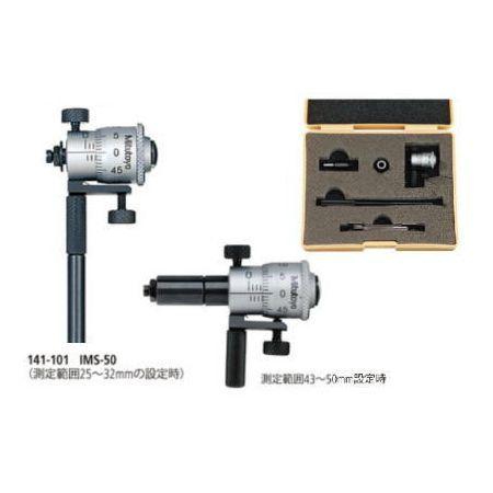 IMS-200WR ミツトヨ 替ロッド形内側マイクロ 141−211 IMS200WR