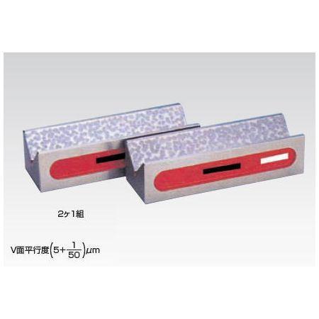 PV-150 ユニセイキ プリズム型Vブロック 150mm PV150【公式通販】