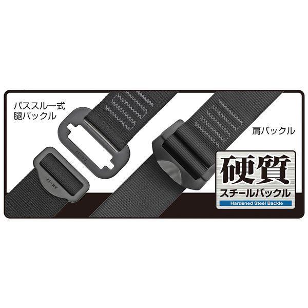TJMデザイン（タジマ） A1GSLERWL2BK ハーネスGS サイズL 黒ER150WL2セットの画像