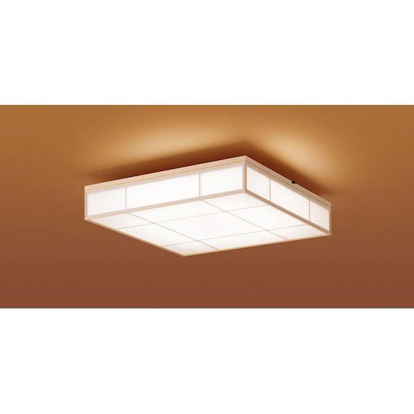 レジスター ホワイト 6仕切り付き