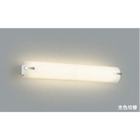 ブランド登録なし - コイズミともし火 AB40475L LED鉤括弧 家具、インテリア-照明、電球