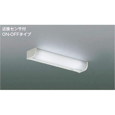 コイズミ照明 AB46965L LEDブラケット